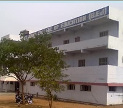 St John College of Education Prakasam Campus photo 2